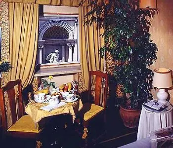 Fontana Hotel 3*